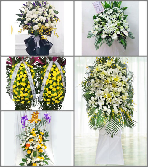 西藏那曲尼玛县申亚乡白事花篮预定