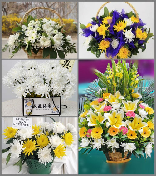 西藏那曲尼玛县申亚乡白事提篮配送